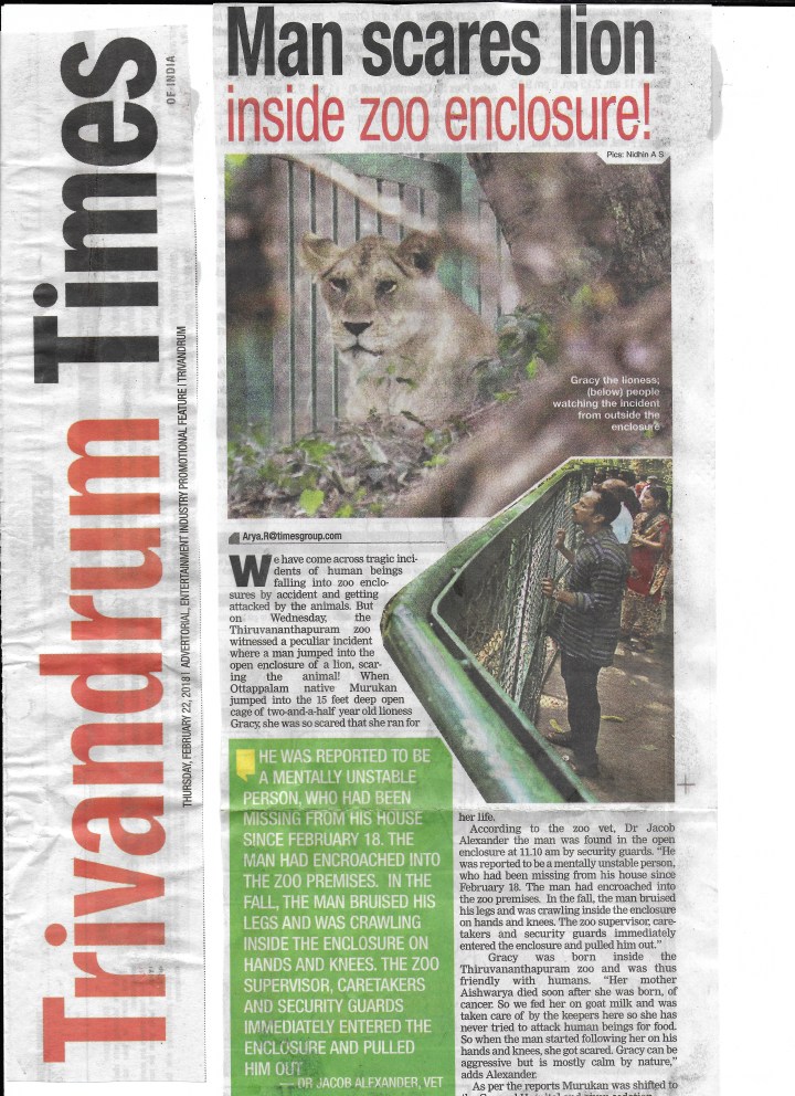 article trivandrum.jpeg